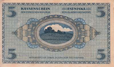 Beschrijving achterzijde: FIELD